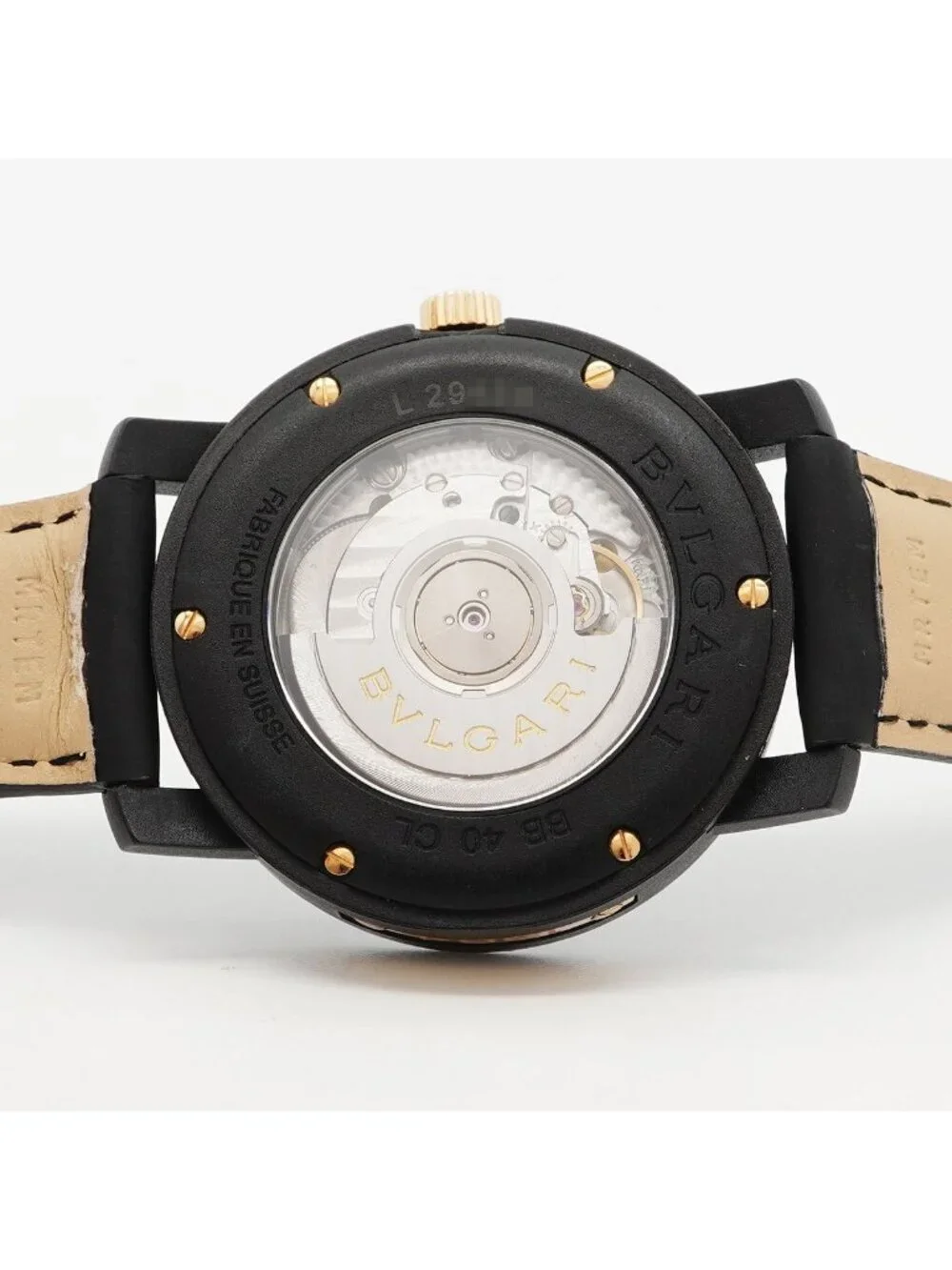 Bvlgari Bulgari Gold Black